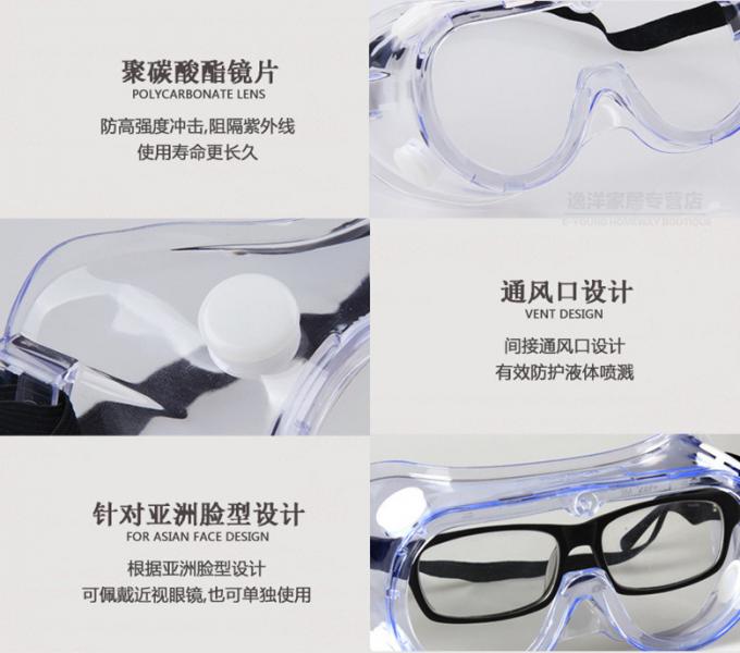 3m 1621 óculos de proteção de segurança do policarbonato para o respingo químico